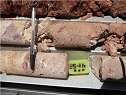 Show 21181A - Kimberlite Core Samples in New Window