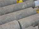 Show A15-5 - Kimberlite Core Samples in New Window