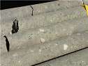 Show A15-5 - Kimberlite Core Samples in New Window