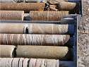 Show PD25 - Kimberlite Core Samples in New Window